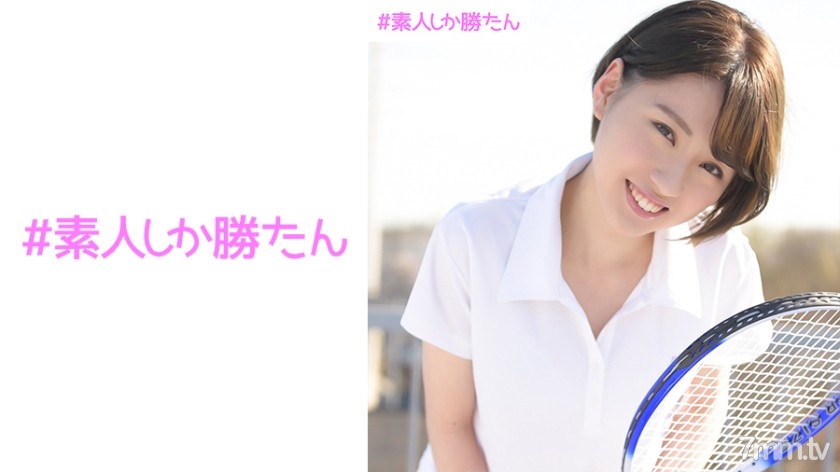 [520SSK-006]さき - ST Server