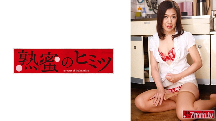 [188HINT-0458]あきえ - ST Server