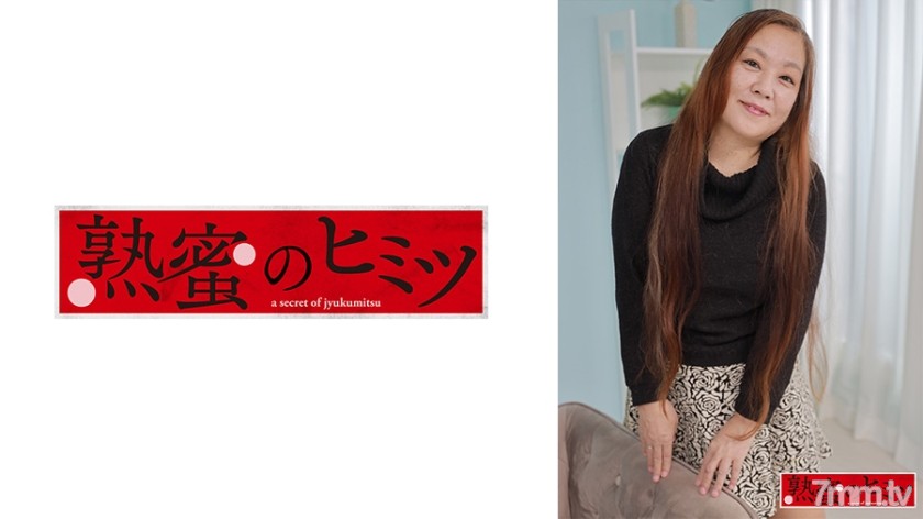 [188HINT-0460]るな - SS Server