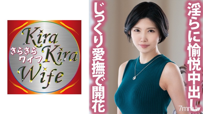 [359TYVM-164]じっくり愛撫で花開く 淫らに浮気棒を愉しむ巨乳妻と種付性交！！ - AC Server