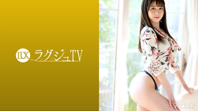 [259LUXU-1420]ラグジュTV 1417 多忙な日々から異性と出会う場を失い、欲求不満が溜まりすぎて我慢の限界！男に触れられ敏感になったカラダはすぐに反応し、いやらしく陰毛が生い茂った秘部から淫音と淫蜜が溢れ出し、久しぶり味わう男根に「気持ち良すぎる…ッ」と喘ぎまくり！ - AC Server