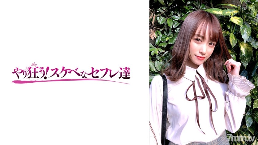 [418YSS-84]結羽 - AC Server