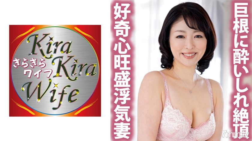 [359TYVM-168]性欲旺盛浮気三昧妻 巨根に酔いしれ絶頂セックス！！ - AC Server