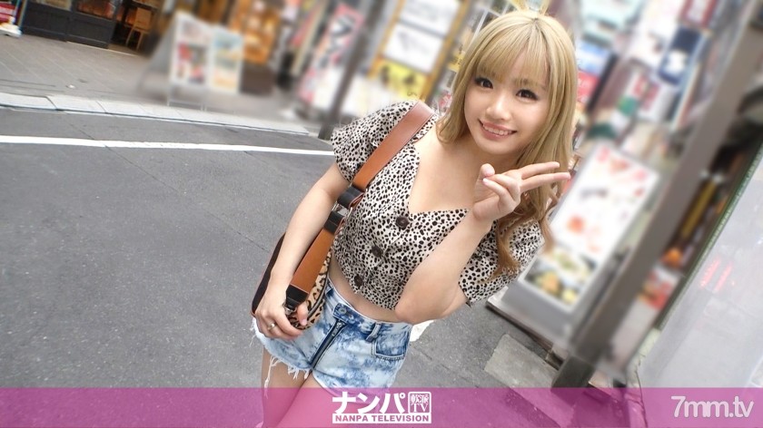 [200GANA-2512]マジ軟派、初撮。 1654 親切でノリのいい金髪白ギャルをナンパ！顔に似合わず剛毛なドスケベなギャップに興奮必死！敏感オマ●コは何度も中イキを繰り返し… - ST Server