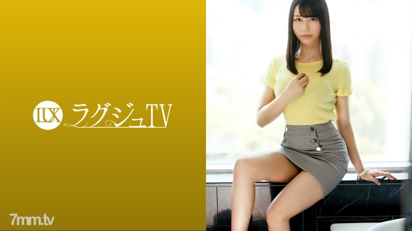 [259LUXU-1396]ラグジュTV 1424 スタイル抜群ヒップホップダンサーがAV出演！素朴でお淑やかな顔して激しい腰使い！男に跨り本性丸出しで腰をクネラす汗だくセックス！！ - AC Server