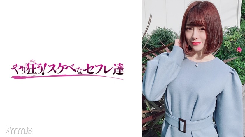 [418YSS-86]のぞみ - SS Server