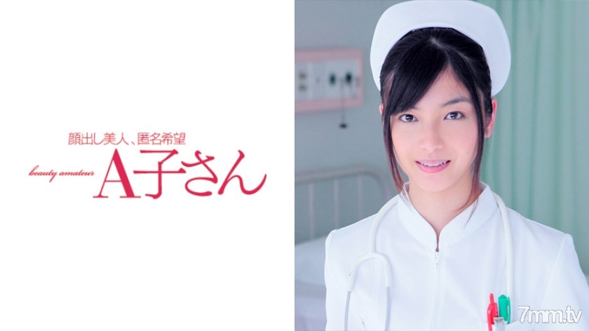 [210AKO-432]AIRI - ST Server