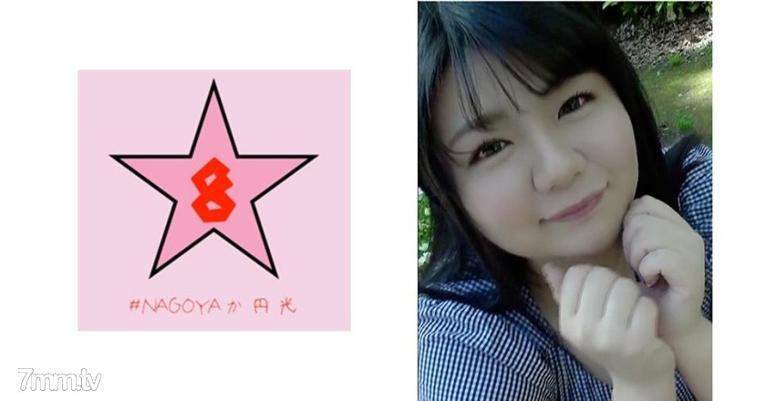 [493NAEN-072]牛！？バブみMAX！？初ハメ撮り！ぽっちゃりJDにイカせ地獄 菊池奈央 - SS Server