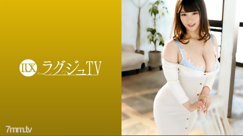 [259LUXU-1427]ラグジュTV 1426 『身体が疼くんです…』3年間セックスレスで欲求が溜まりに溜まって体は我慢の限界！敏感になった卑猥な巨乳と巨尻を露にし、他人棒を受け入れ快楽に没頭する淫乱妻！！ - AC Server