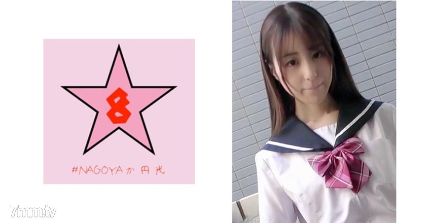 [493NAEN-069]痙攣！？スレンダーJ○K！？極太チ○ポでイキまくる超敏感マ○コ 純真かれん - NS Server