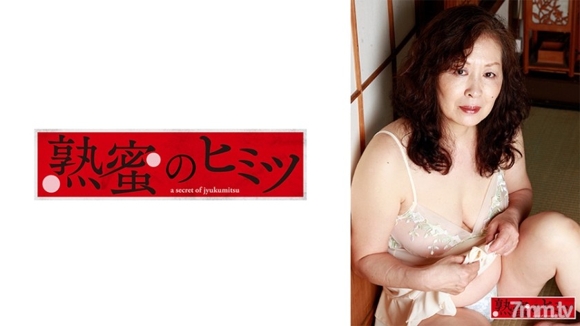 [188HINT-0468]美津江 - ST Server