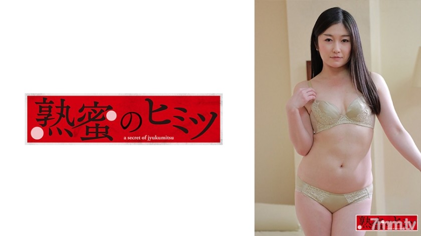 [188HINT-0466]ゆき - ST Server