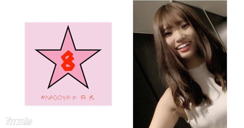 [493NAEN-074]NTR！？彼氏持ちスレンダーJD！？家に押しかけてゴム無しハメ撮り 樋口みつは - AC Server