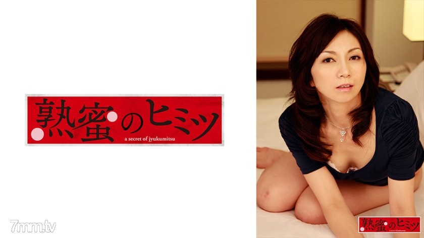 [188HINT-0469]きり子 - ST Server