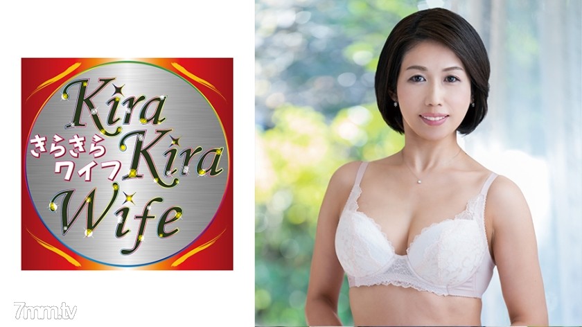 [359TYVM-172]セックスは週1じゃ足りない！五十路目前でも枯れることを知らない美熟ボティで浮気生ハメを満喫！ついでに中出し！ - SS Server