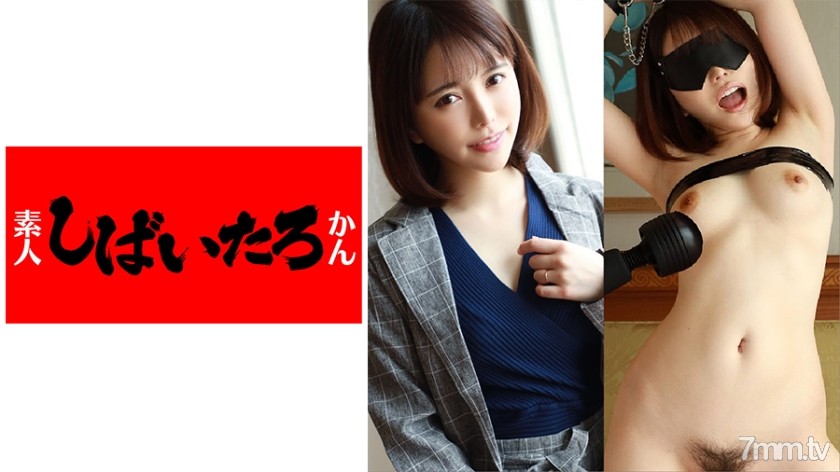 [519MAZOF-006]【クラスメイト肉便器】コールセンター受付♀ 24歳【クレーム対応マゾ】丸の内美人OLがブッピブッピ絶頂潮吹き散らかしてアヘ逝きアクメ顔でぐちゃ悦ぶメス豚【中出し】 - AC Server