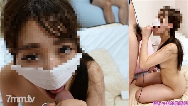 [fc2-ppv 1912328]初4K作品公開記念500円！超美麗４K60FPS！美香ちゃんの美乳美肌美マンコを超高画質で！初４K動画は一番人気の美香ちゃんとのいちゃいちゃプレイ♪濃厚中出しもばっちり！美香ちゃん第5章_本編 FC2-PPV-1912328 - ST Server