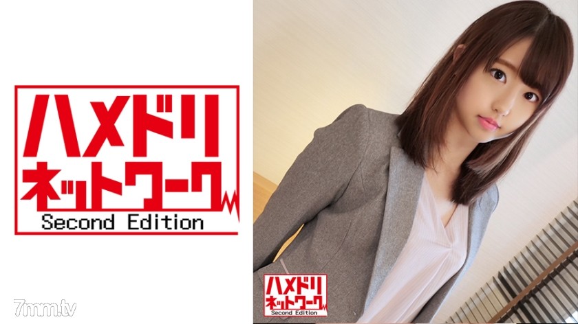 [328HMDN-382]仕事中にハメ撮り撮ってるエロ過ぎ不動産OLサチコ(24) スーツ姿のまま嬉しそうにチンポを激しくしゃぶるスケベOLに中出しイチャイチャSEX - AC Server