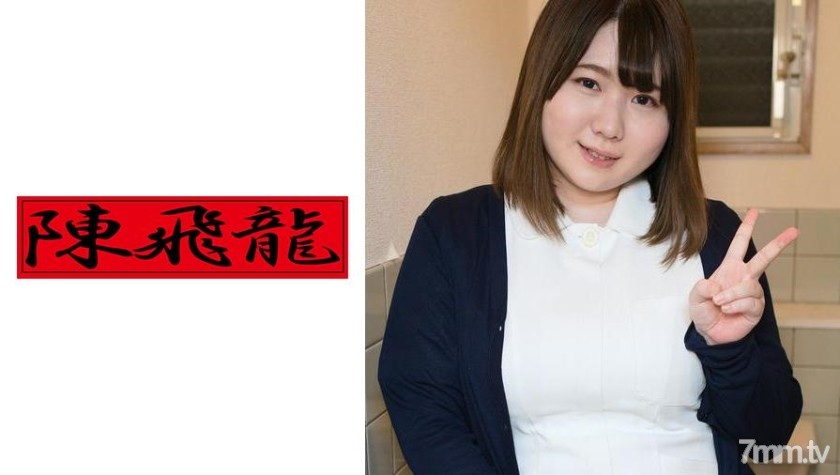 [521MGFX-009]発掘☆デカ乳素人 7 - AC Server