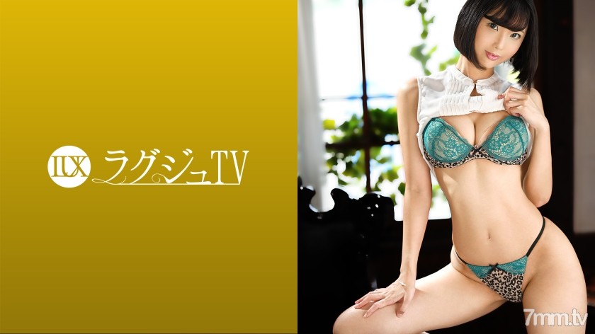 [259LUXU-1452]ラグジュTV 1431 『激しいセックスがしたいです…』清楚でおしとやかな美女が大好評につき再出演！男に触れられた途端、本能を刺激されたかのように妖艶な雰囲気を醸し出し、スレンダーで美しい身体を曝け出して快楽を貪る！！ - NS Server