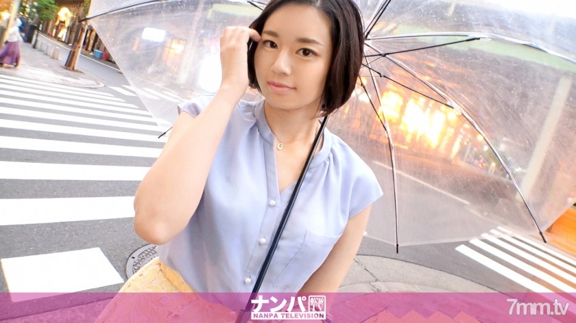 [200GANA-2509]マジ軟派、初撮。 1664 バツイチで彼氏なし！熟れ始めたカラダを持て余した妙齢の美女をナンパ！久しぶりのSEXにオマ●コからはマン汁と潮が溢れ出る！クールな装いはどこへやら…その乱れっぷりにギャップ萌え！ - AC Server