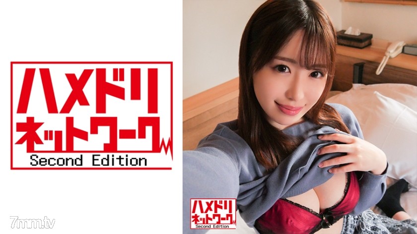 [328HMDN-384]【個人撮影】大手化粧品メーカー営業はるるん 清楚OLのスケベな本性！男を虜にするFカップ美巨乳パイパンボディで甘やかしながら射精管理 馬乗りピストンでおっぱい弾ませ種付け交尾 - AC Server