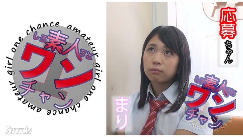 [527SROC-004]まり - ST Server