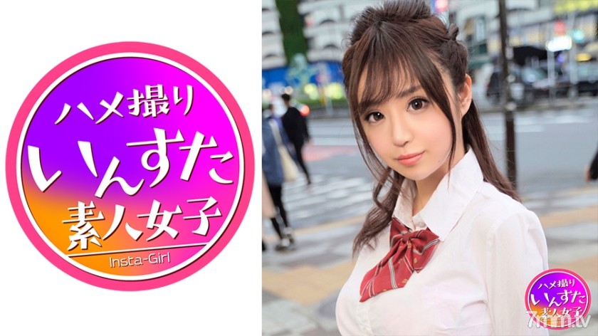 [413INST-145]豊島区 私立 3年 Hカップ 穴開けゴムで生中 - NS Server