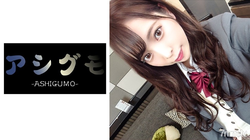 [518ASGM-015]【パパ活JK・膣内射精】有名お嬢様学校JK (私立/普通科/裏オプ有)Dカップ - ST Server