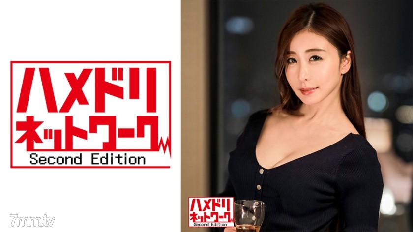 [328HMDN-394]【奇跡の熟女】元舞台女優 奥様39歳 SNS＃精子提供で来た奥さんのHcup爆乳つかんでマンコ直射の連続種付け。怒涛の極太絶倫チンポ子宮キスに痙攣アクメ - NS Server