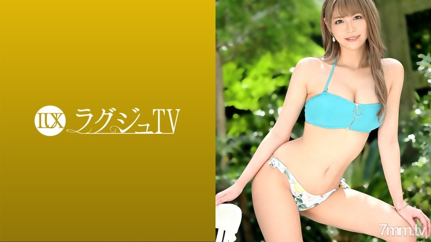 [259LUXU-1465]ラグジュTV 1448 真面目な美人歯科医がカメラの前で見せる甘美な姿…。男の愛撫でとろとろになったおま○こに巨根を挿入されれば、悩ましい吐息と喘ぎ声を漏らし、恥ずかしい格好で乱れまくる！ - AC Server