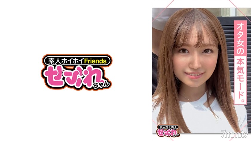 [420MGMR-127]MEARI(26) 素人ホイホイ・セフレ・オタク・美人・フランク・スレンダー・清楚・美乳・ローション・オイル・オナニー・顔射・ハメ撮り・関西人・ガチイキ - AC Server