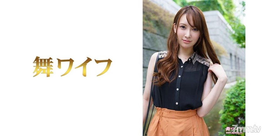 [292MY-459]三好翔 1 - ST Server