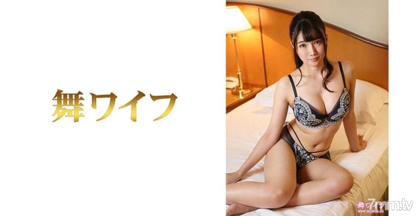 [292MY-464]倖田らん 2 - AC Server