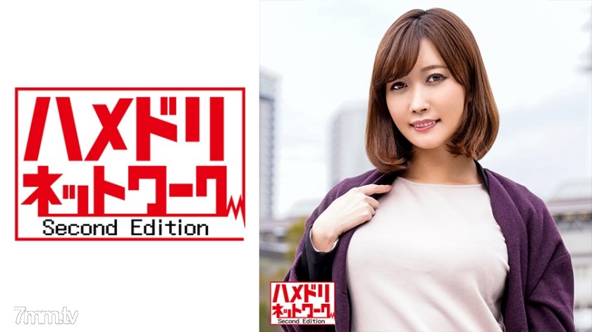 [328HMDN-401]【個人】Gcupの司法書士 すみれさん43歳 孕ますまで終わらない中出し。若チンポを欲しがる美人スレンダーの浮気妻 声を押し殺しイキ乱れる - ST Server