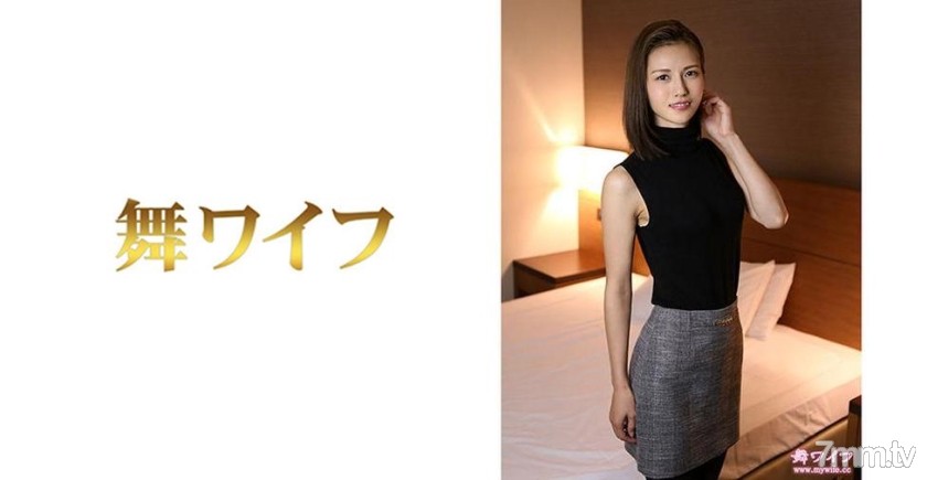 [292MY-472]神咲あやか 2 - AC Server