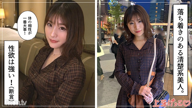 [hoi-190]せりあ(24) - AC Server