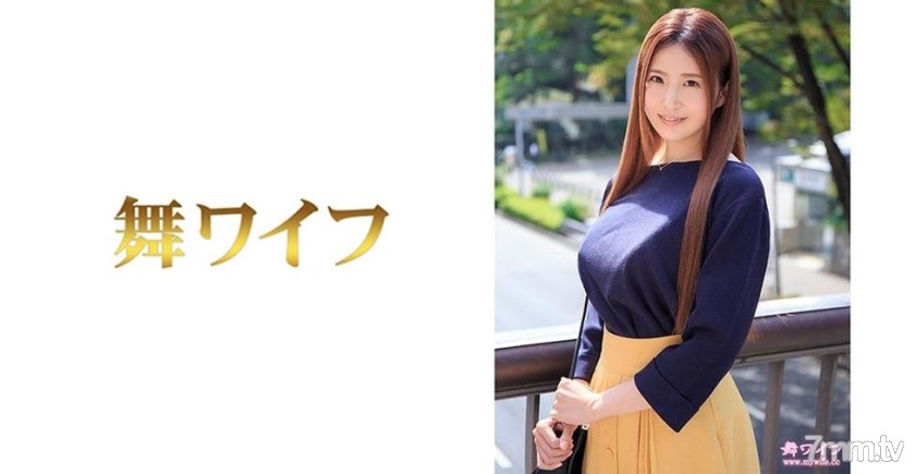 [292MY-473]小出美沙 1 - ST Server