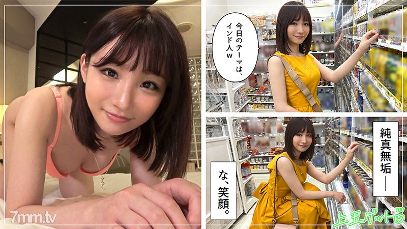 [hoi-191]芽流(21) - AC Server