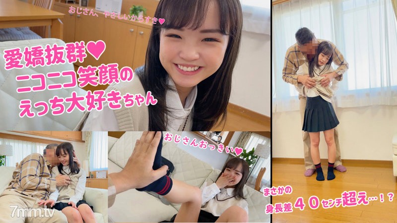 [smuk-058]らら - AC Server