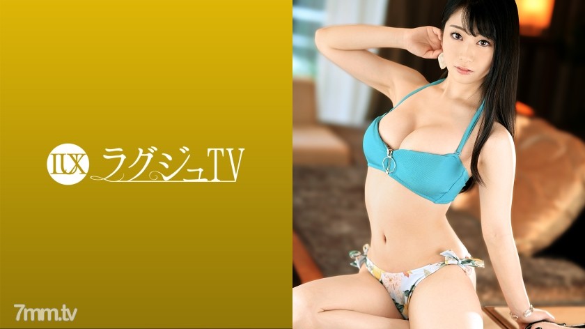 [259LUXU-1479]ラグジュTV 1451 箱入り娘の社長令嬢が反抗心からAV出演。人から見られながら展開する淫らな行為に恥ずかしさと快楽が交差するもパンティにはしっとりと愛液が溢れる…。徐々に興奮を覚え親には見せない成熟した大人のオンナの表情を見せ、繰り返される激しいピストンに乱れまくる…！ - AC Server