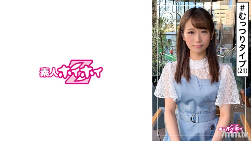 [420HOI-148]胡桃(21) 素人ホイホイZ・素人・現代っコ・若さ・無邪気さ・事務職・2発射・彼氏ナシ・美少女・色白・美乳・おもちゃ・顔射・ハメ撮り - AC Server