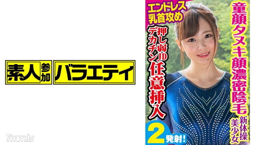 [444KING-046]のの - ST Server