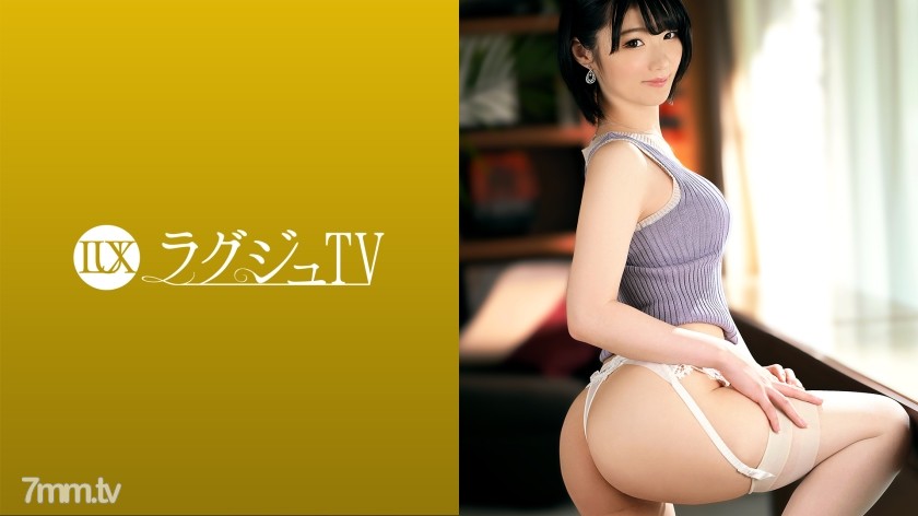 [259LUXU-1471]ラグジュTV 1452 3年近い男日照りで溜まった性欲を満たすべく、美しき学校教師が緊急AV出演！欲求不満となった体の感度は抜群！美乳、美尻を震わせて、最上級の快楽に溺れイキまくる様は必見！ - AC Server