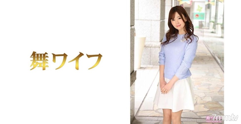 [292MY-477]結城里英 1 - AC Server