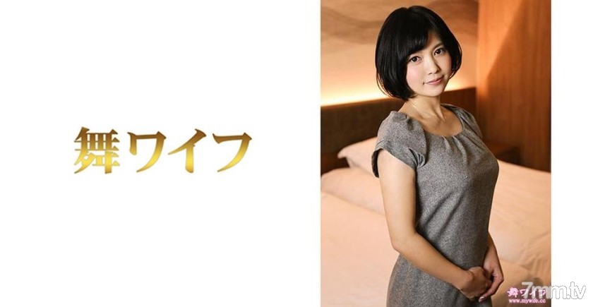 [292MY-494]木村ななみ 2 - ST Server