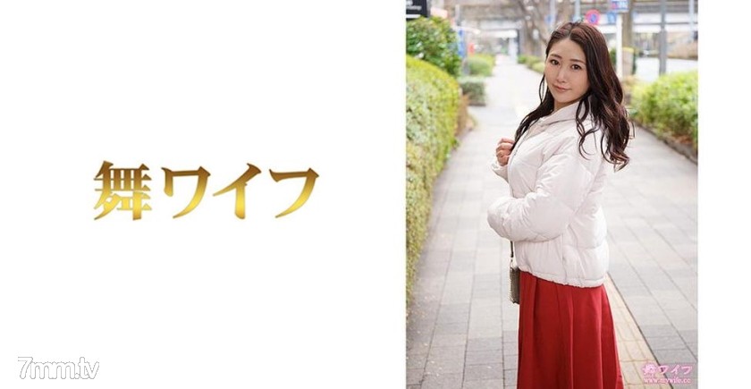 [292MY-501]滝澤美穂 1 - NS Server