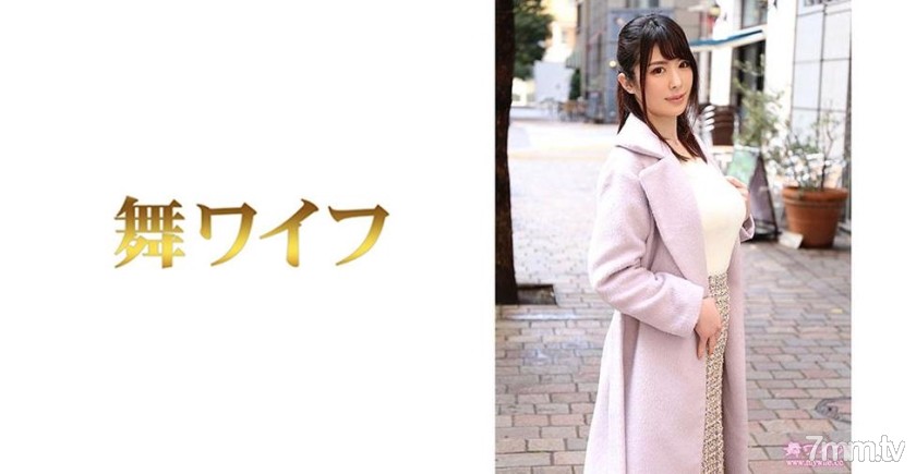 [292MY-497]三苫ほのか 1 - ST Server