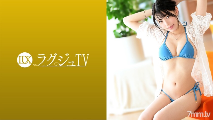 [259LUXU-1475]ラグジュTV 1454 透明感と癒しと独特の魔性を秘めた美人エステティシャンが登場！自慢のエステテクで勃起させた巨根を目の当たりにし妖艶な表情を浮かべる彼女。オイルで怪しくイヤらしい艶を纏った美スレンダースタイルとその乱れゆく姿は必見！ - AC Server