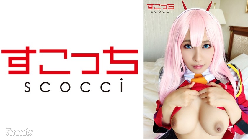[362SCOH-068]【中出し】厳選美少女にコスプレさせてオレの子を孕ませる！【ゼ●ツー2】 逢見リカ - ST Server